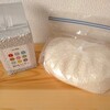 母の愛とか、自分の消費量計算とか