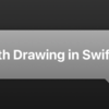 Path Drawing in SwiftUI