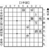 【詰将棋】 3手詰 第232問