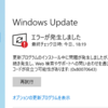 Windows更新プログラム KB5034441 で エラー0x80070643 を繰り返す