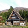 旅行：金沢・高山に行ってきました5（五箇山 菅沼合掌造り集落）