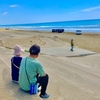 婚活の振り分けルール