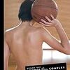 ドナルド・キーンさんと学ぶ古浄瑠璃の世界