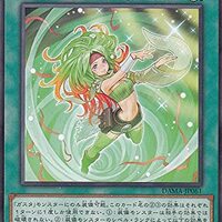 ガスタ デッキ【機皇】 - ジェネクスと歩む遊戯王日記
