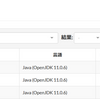 ABC168のD問題で解法が同じなのにTLEしてしまったわけ【Java】