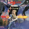 PC8801のスターアーサー伝説 I 惑星メフィウス[ディスク版]というゲームを持っている人に  大至急読んで欲しい記事