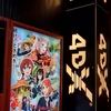 初めての4DXは、ラブライブでした。🎥🎬その前に８時間暇を持て余すと言うPERFECT DAYS。