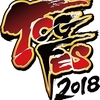 9/1(土)・2(日)開催TCGFESレポート