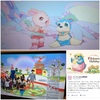 あつこお姉さんとガラピコぷ〜。