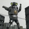 DXセブンガー　レビュー