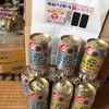 タカラ焼酎ハイボールの新商品は3/9発売☆