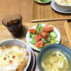 連休の過ごし方