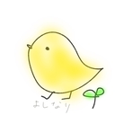 かおするーむへようこそ