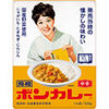 無添加カレー楽しんでいます＃7ボンカレー
