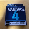 VARIVAS / VARIVAS 4