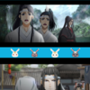 アニメ魔道祖師羨雲編１話「連携」感想/ダイジェストコメンタリー#2,#3