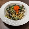 トビコのプチプチ食感がアクセントに！【舞茸と長ネギの和風パスタ】