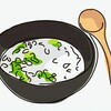 今日は七草、、、