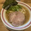 【替玉チャレンジ】博多幸竜 厚木店〜幸竜ラーメン／替玉×6／豚骨ラーメン／細麺／チャレンジメニュー／餃子無料券／博多一幸舎プロデュース／大食い／〜【期間限定】