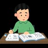 勉強に使うのタイマー？ストップウォッチ？？どちらをどう使えば良いのか語ります。