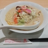 リンガーハット　リバーサイド千秋店