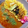 やっぱカレー。