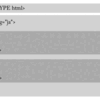 HTML|まとめ