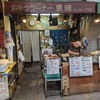 良き「昭和」で時がとまっている下町・大阪西天下茶屋商店街