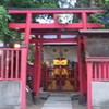 合力稲荷神社