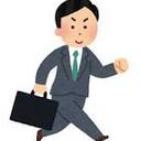 IT営業マン～katsuの呟き～