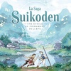 「Suikoden: Une étoile au firmament du J-RPG」が紀伊國屋書店で予約受付中