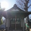 2025/01/10 池ノ上神社