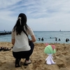 ラルトスのコミュデイ＠ハワイ【2019年8月ハワイ旅行記4・ポケモンGOAR写真】海だー！