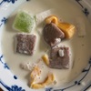 ベトナムのココナッツミルクぜんざいチェーの中に入っているものVietnamese coconut milk dessert,  che 