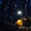 【第25夜】2週連続裏山へ！作業も野営も楽しくてたまらない！【裏山】