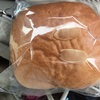 クリームパン、月化粧