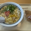 ゆずと生姜の明太あんかけうどん
