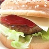 我が家DEハンバーガー