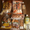 ローソンストア100でお買い物