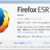  Firefox ESR 45.4.0 