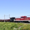 第2928列車　「　甲17 JR貨物 ホキ2000形(2000-51～54)の甲種輸送を狙う 2023・5月 日車甲種撮影遠征その2　」