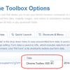  Chrome Toolboxの脆弱性を見つけてGoogleから1000ドルもらった