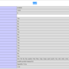 PHP：POSTでデータを渡すためにcURL関数を使ってみました