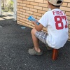感情の振り幅が激しすぎて、、、それが癇癪