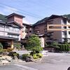 湯元ホテル阿智川＠温泉巡り