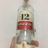 OUZO12