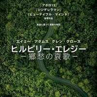 モンキー的映画のススメ モンキー的映画のススメ