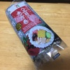 コンビニの恵方巻を比べてみた