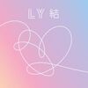 【歌詞和訳】Euphoria - BTS