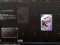 TOKYO天魔に登場するクトゥルフ神話要素